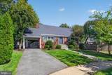 6013 Kingsford Court - Photo 2
