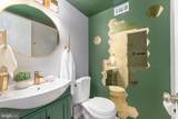 4305 Ensbrook Lane - Photo 34