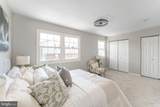 4305 Ensbrook Lane - Photo 46