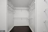 3883 Connecticut Avenue - Photo 18