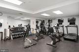3883 Connecticut Avenue - Photo 24