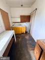 315 Magothy Road - Photo 16