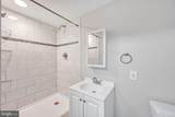 637 Whittier Parkway - Photo 13