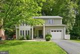 12844 Valleyhill Street - Photo 1