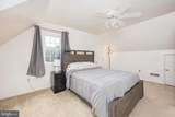 806 Brookmeade Court - Photo 13