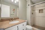 113 Newbury Place - Photo 17