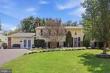 19016 Hempstone Court - Photo 2