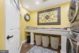 19016 Hempstone Court - Photo 56