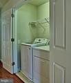 9612 Stockwell Lane - Photo 25