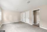 302 Park Circle - Photo 11