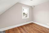 302 Park Circle - Photo 15