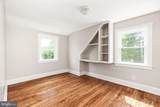302 Park Circle - Photo 16