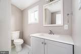 302 Park Circle - Photo 17