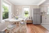 302 Park Circle - Photo 4