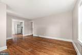 302 Park Circle - Photo 8