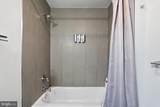 1608 Ridge Avenue - Photo 15