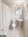 212 Dauntly Street - Photo 2