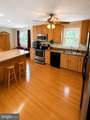 212 Dauntly Street - Photo 3