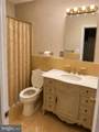 212 Dauntly Street - Photo 4