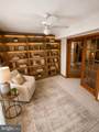 212 Dauntly Street - Photo 5