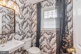 507 Perry Drive - Photo 17