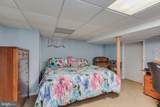 507 Perry Drive - Photo 34