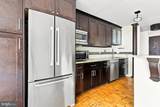 1401-UNIT Pennsylvania Avenue - Photo 26