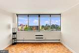 1401-UNIT Pennsylvania Avenue - Photo 44