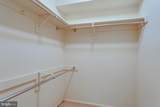 1808 Old Meadow Road - Photo 13