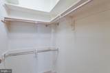 1808 Old Meadow Road - Photo 20