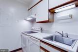 1808 Old Meadow Road - Photo 5