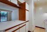 1808 Old Meadow Road - Photo 7