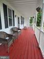 12051 Mountain Watch Court - Photo 20