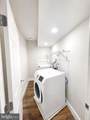 4174 Charles Dickens Dr - Photo 6