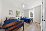 1204 Carroll Heights Boulevard - Photo 16