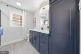 1204 Carroll Heights Boulevard - Photo 18