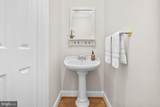 12179 Enfield Lane - Photo 28
