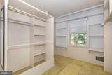 511 Tanglewood Drive - Photo 32