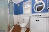 511 Tanglewood Drive - Photo 37