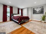 29 Meehan Avenue - Photo 17