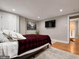 29 Meehan Avenue - Photo 18