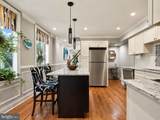 29 Meehan Avenue - Photo 5