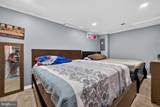 7804 Epsilon - Photo 13