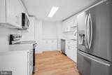 2059 Huntington Avenue - Photo 12