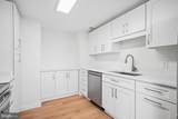 2059 Huntington Avenue - Photo 13