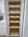 2059 Huntington Avenue - Photo 14