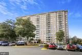 2059 Huntington Avenue - Photo 2