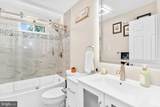 216 Woodwell Road - Photo 23