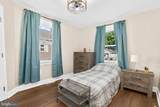 216 Woodwell Road - Photo 24