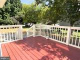 1 Hardy Court - Photo 11